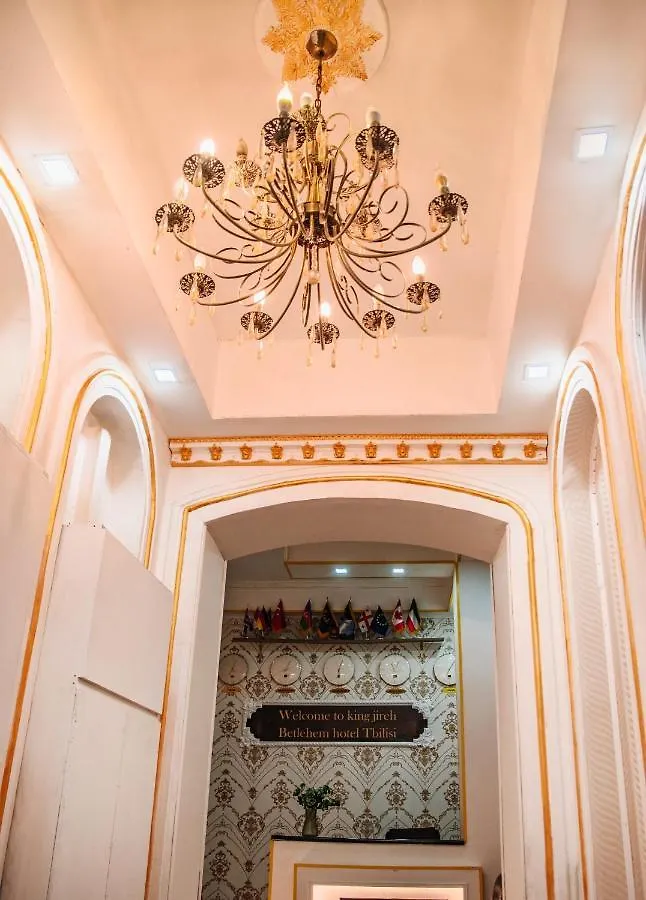 King Jireh Hotel & Apartment 第比利斯